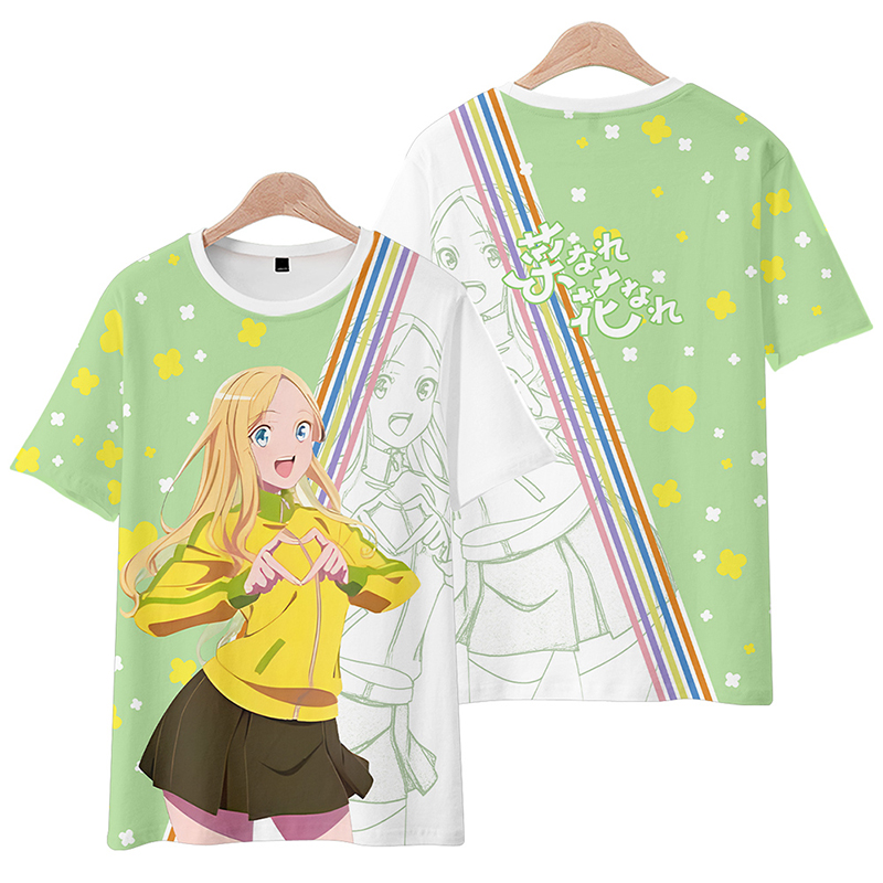 Tee Graphic Print - 3D 프린트 애니메이션 Narenare -당신을 응원합니다!